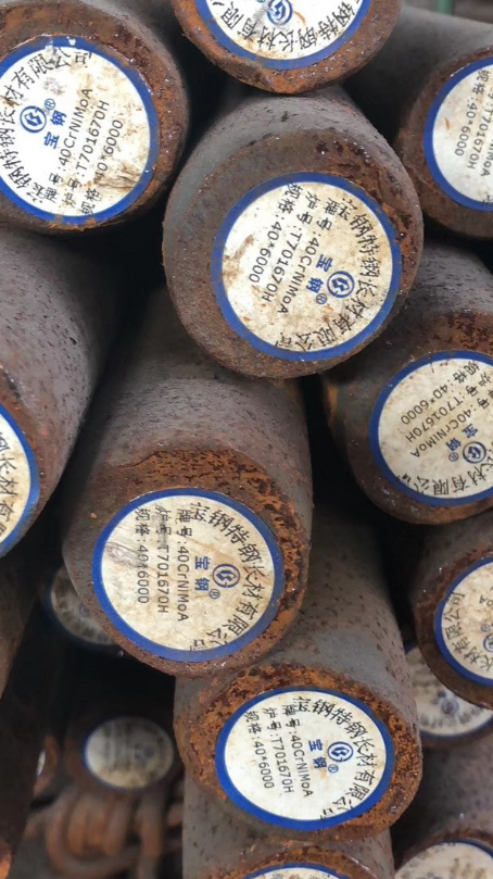 永寿40CrNiMoA合金结构钢