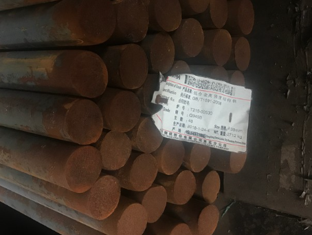 永寿18Cr2Ni4WA合金结构钢